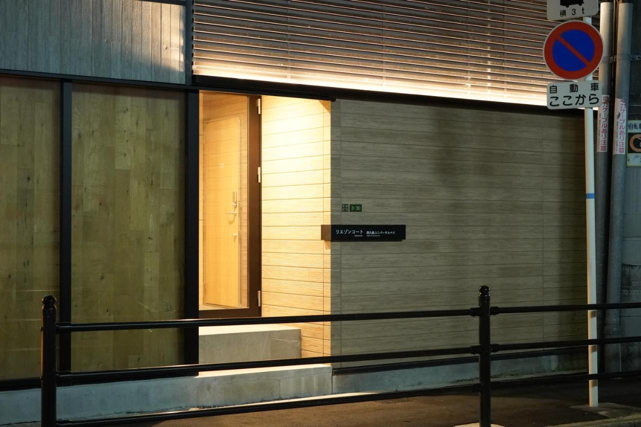 Liaison Court Nishikujo Universal Bay Ósaka Exteriér fotografie