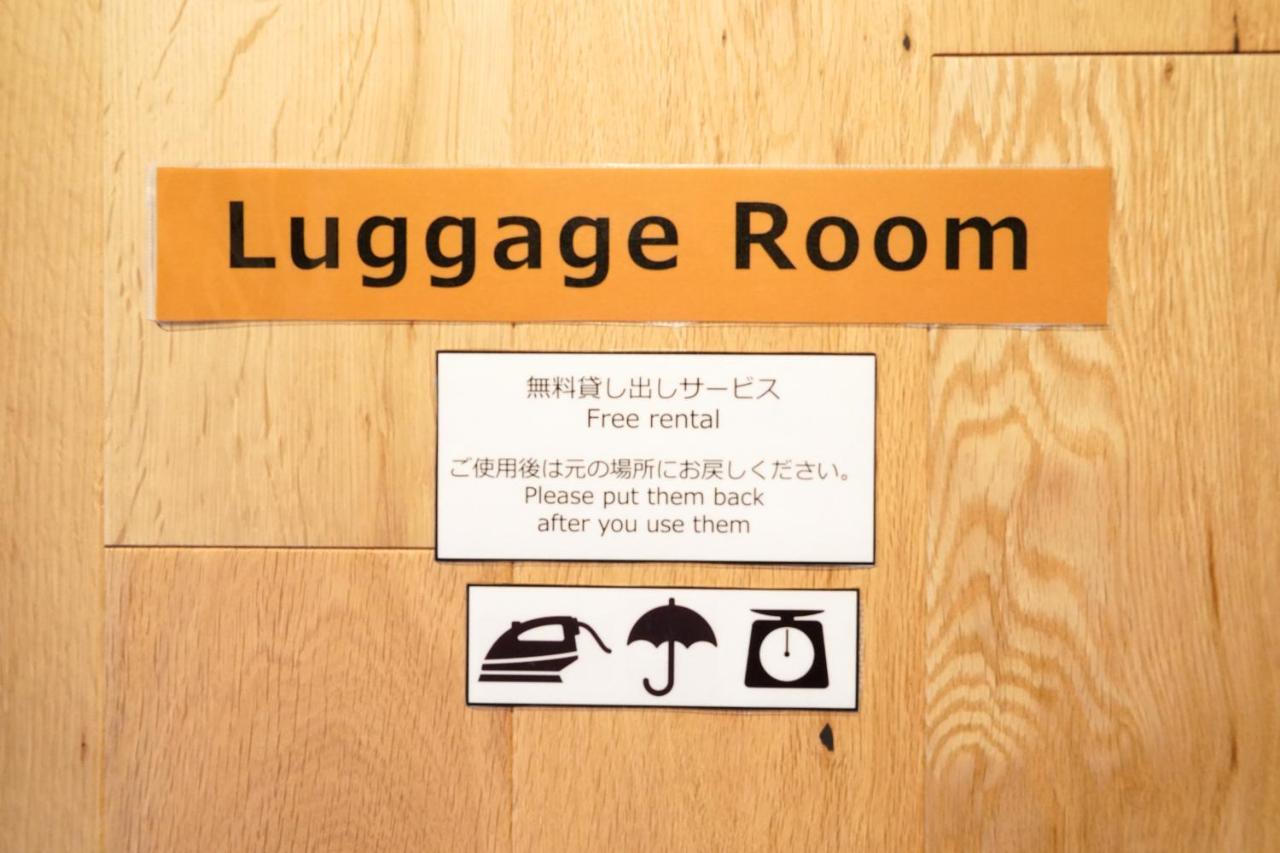 Liaison Court Nishikujo Universal Bay Ósaka Exteriér fotografie